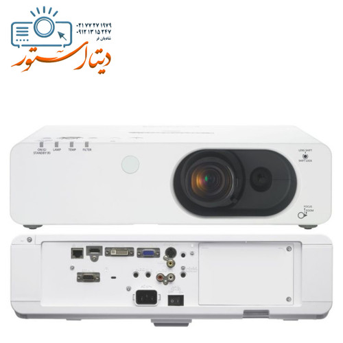 ویدیو پروژکتور پاناسونیک PT-FW430u