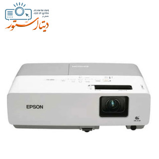 ویدئو پروژکتور استوک اپسون Epson EMP-822H