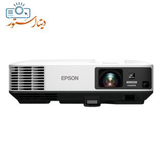 ویدیو پروژکتور اپسون پاورلایت 2255u